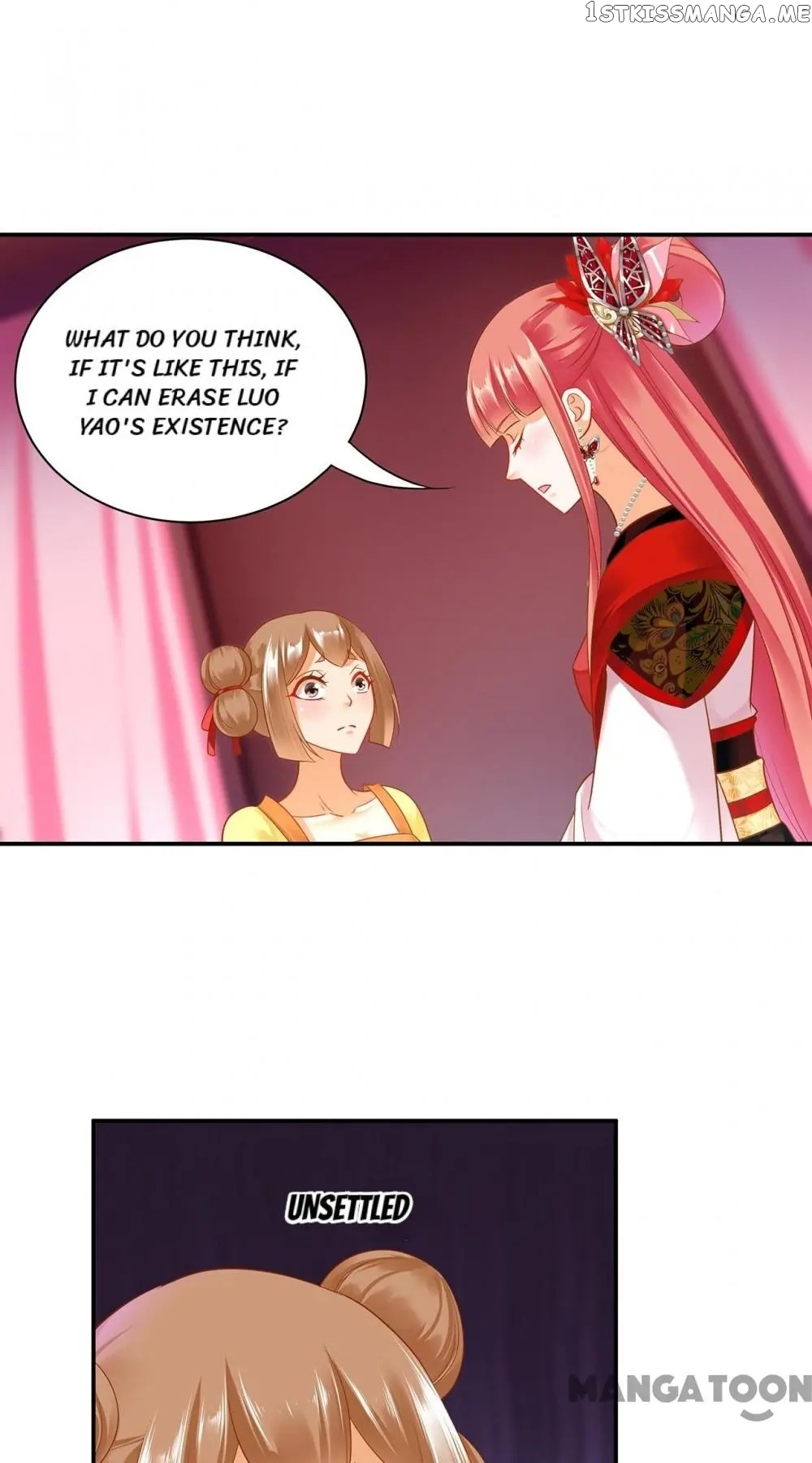 The Princess’s Time Travel Chapter 155 - page 23