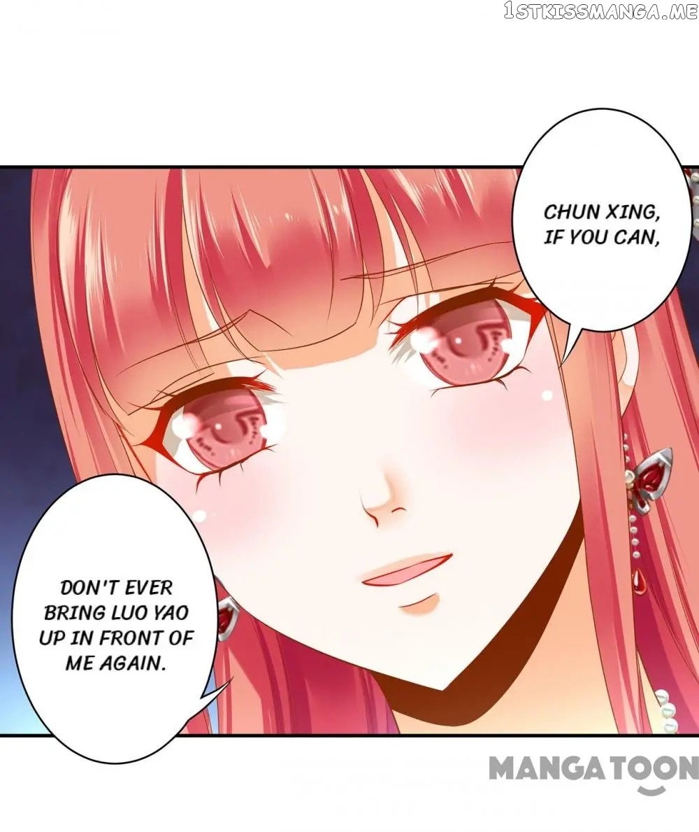 The Princess’s Time Travel Chapter 155 - page 25