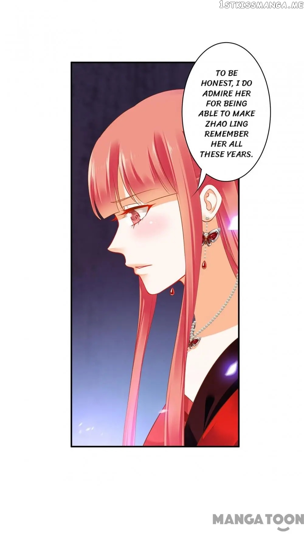 The Princess’s Time Travel Chapter 155 - page 26