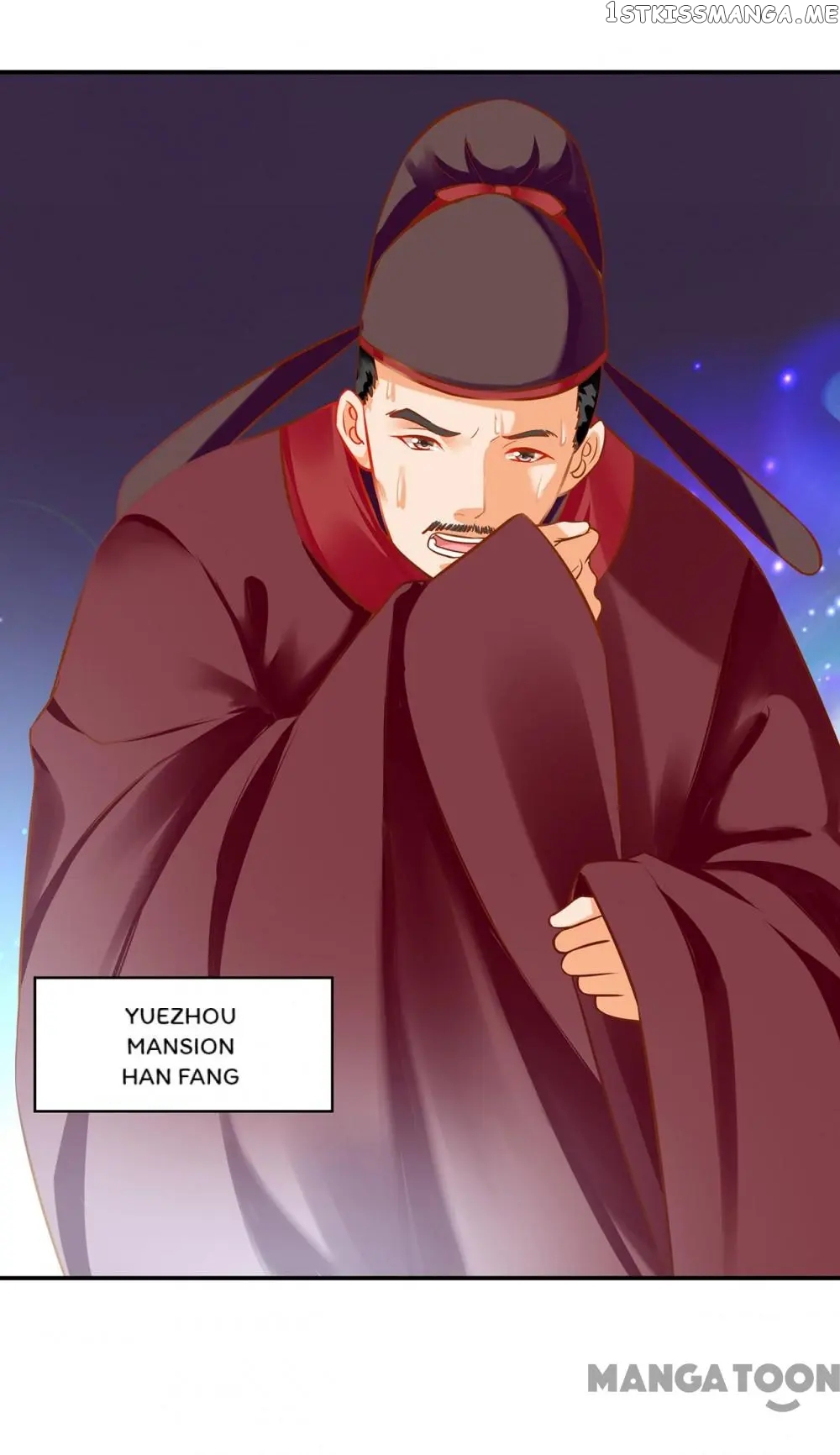 The Princess’s Time Travel Chapter 187 - page 21