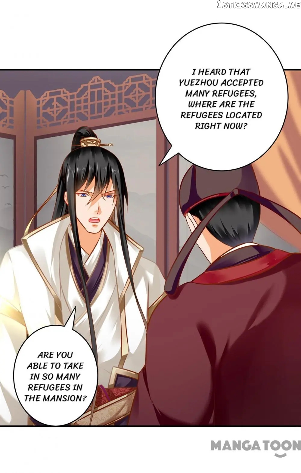 The Princess’s Time Travel Chapter 187 - page 22