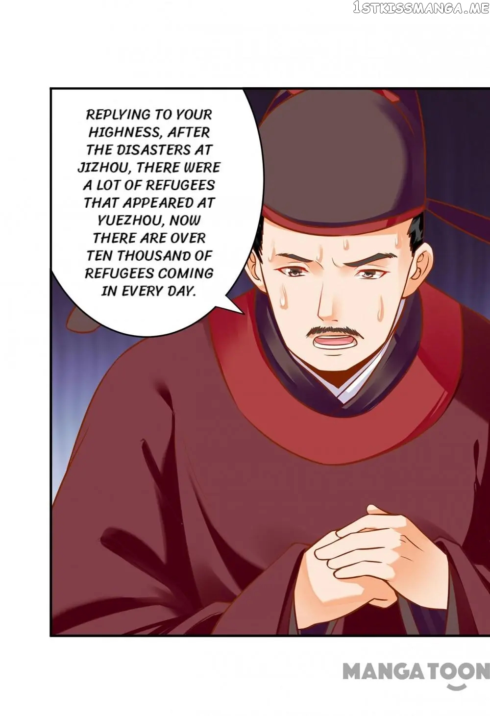 The Princess’s Time Travel Chapter 187 - page 23