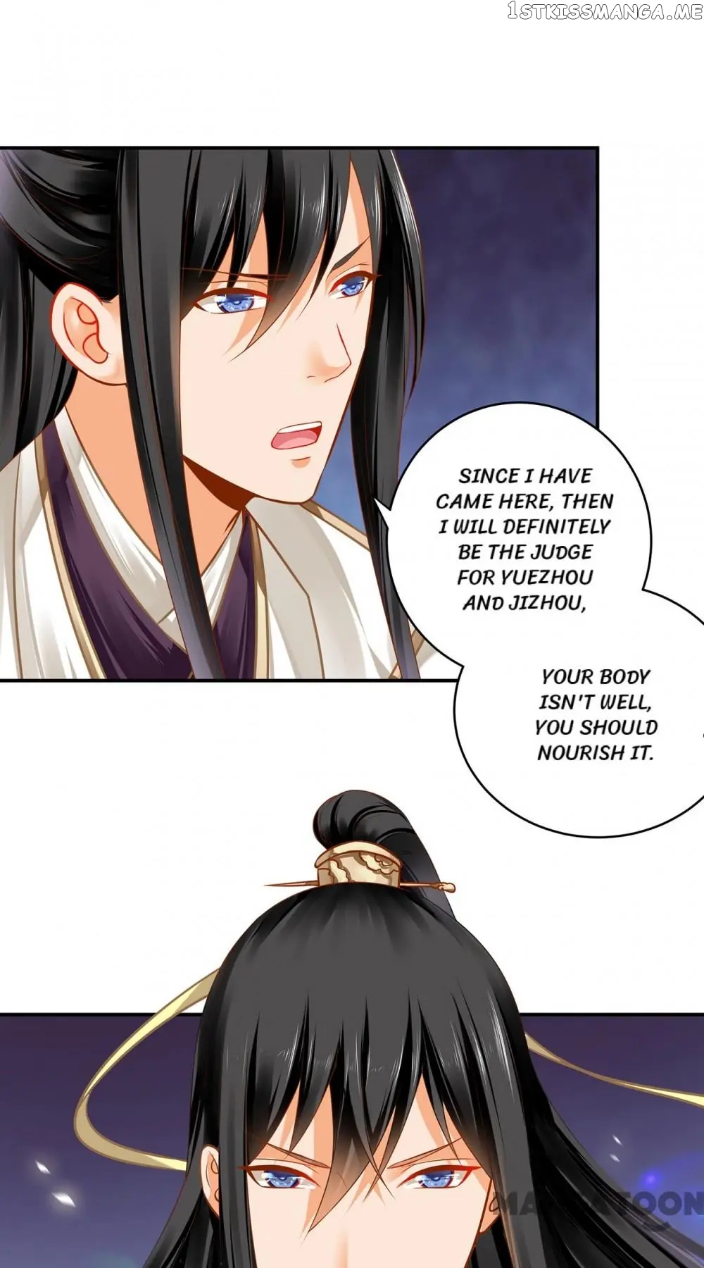 The Princess’s Time Travel Chapter 187 - page 27