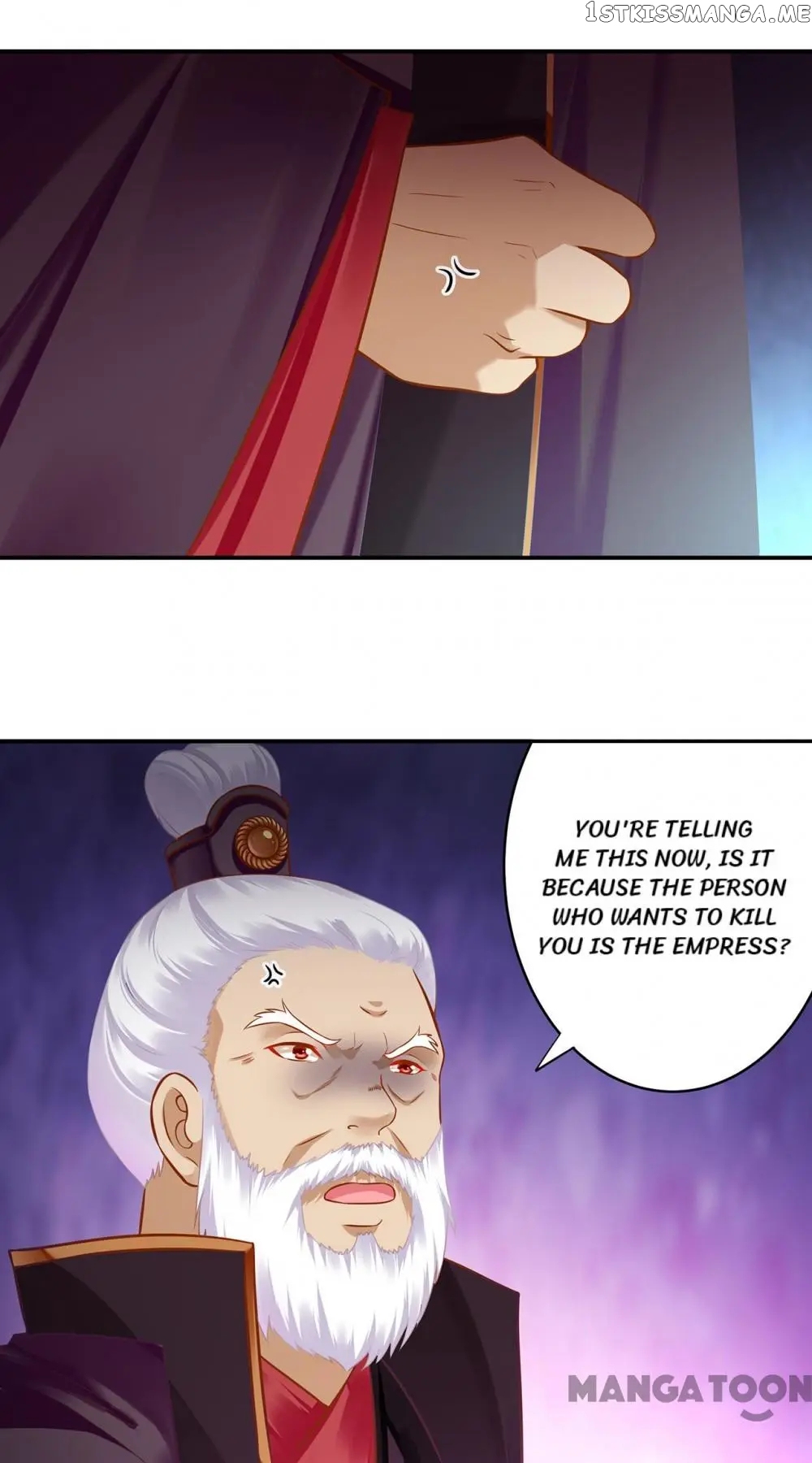 The Princess’s Time Travel Chapter 187 - page 6