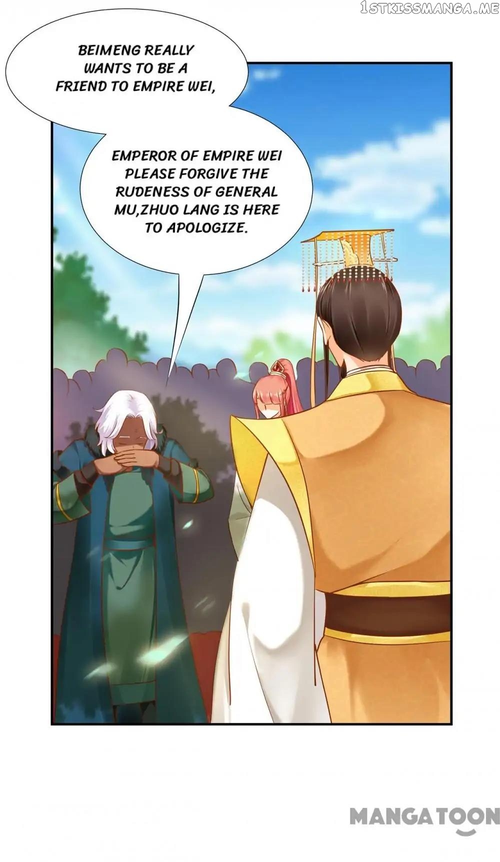 The Princess’s Time Travel Chapter 29 - page 16