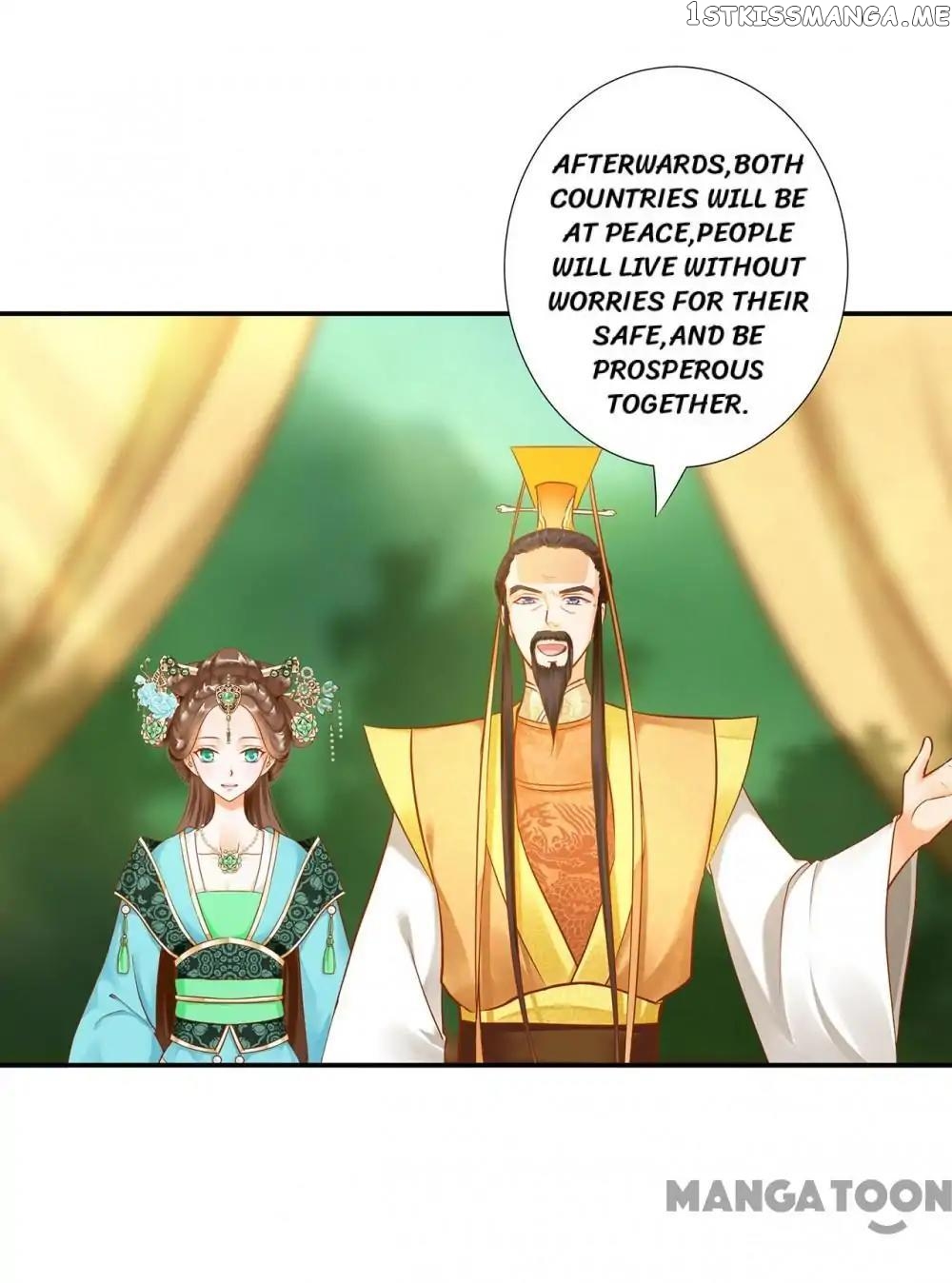 The Princess’s Time Travel Chapter 29 - page 19