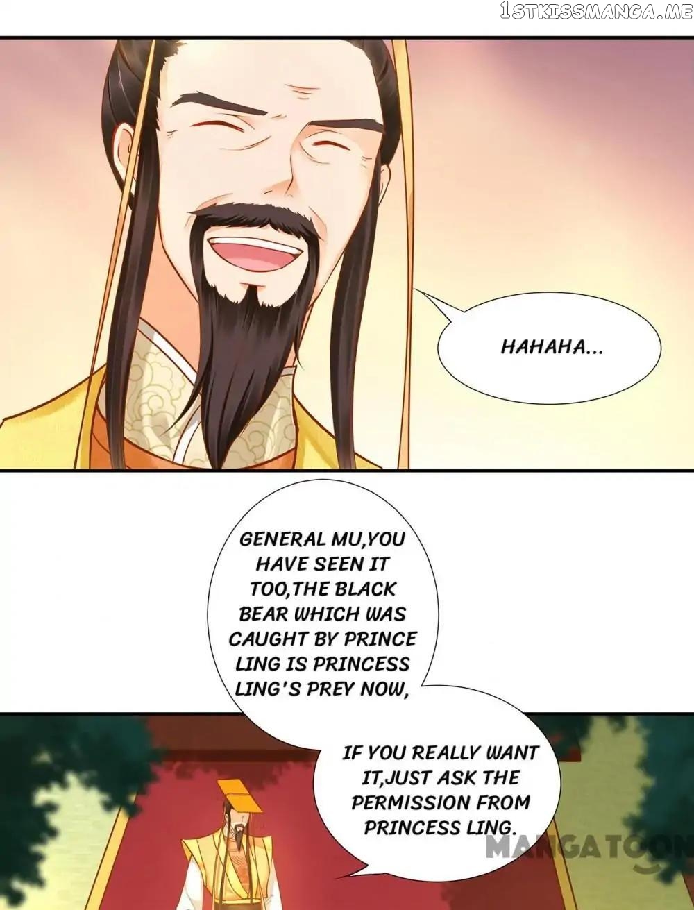 The Princess’s Time Travel Chapter 29 - page 2