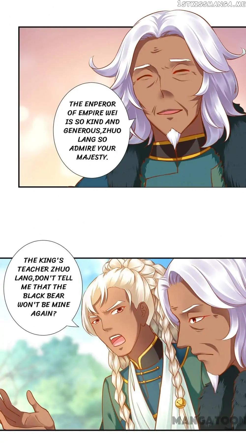 The Princess’s Time Travel Chapter 29 - page 20