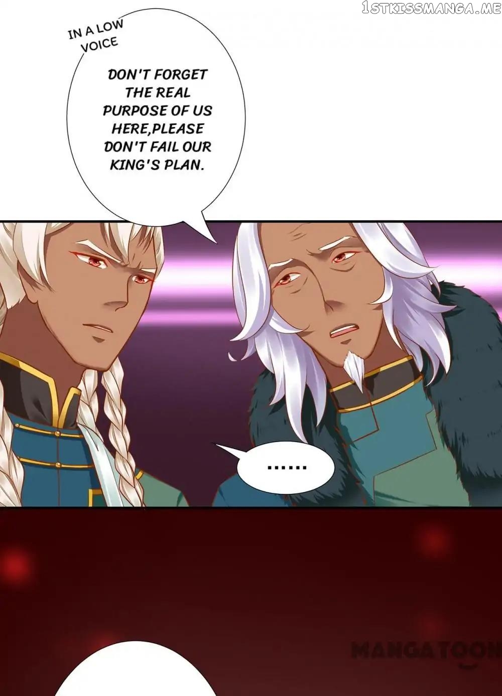 The Princess’s Time Travel Chapter 29 - page 23