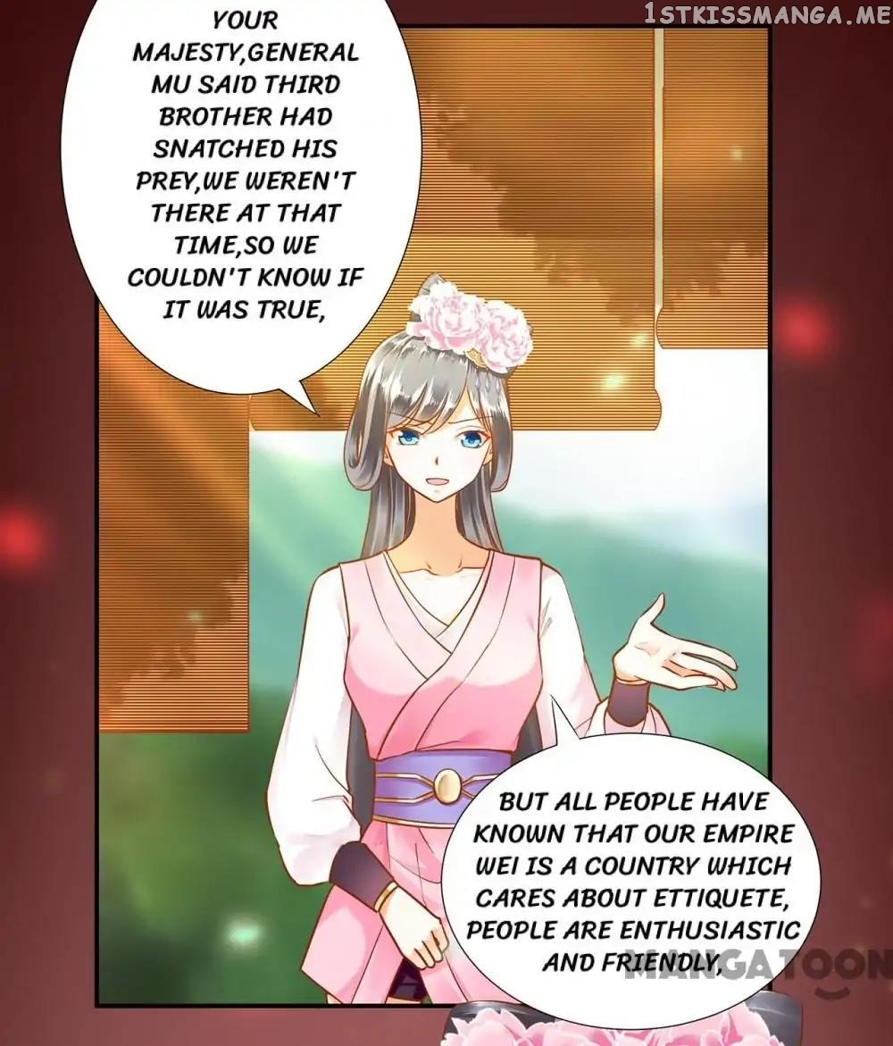 The Princess’s Time Travel Chapter 29 - page 24