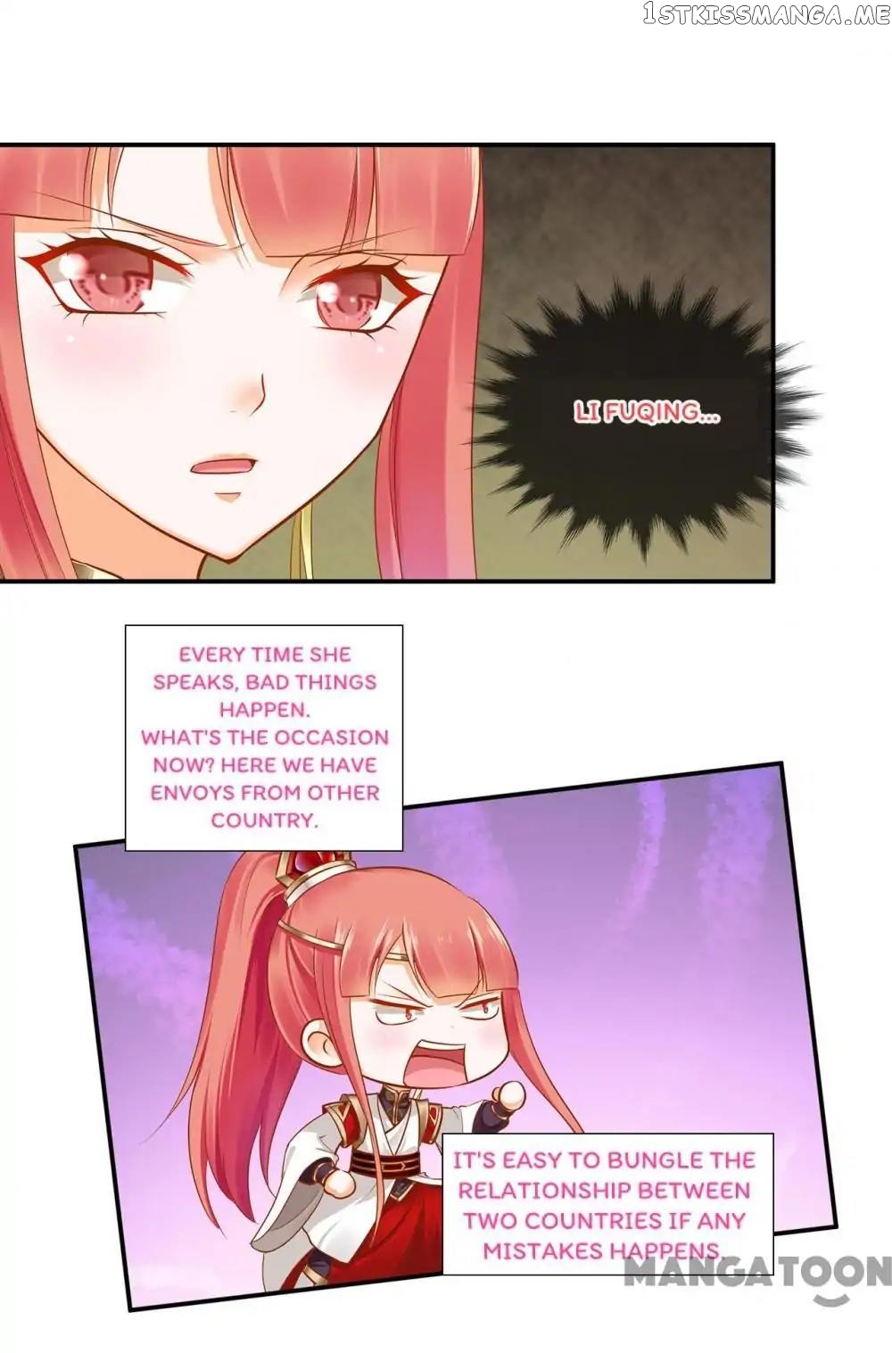 The Princess’s Time Travel Chapter 29 - page 26