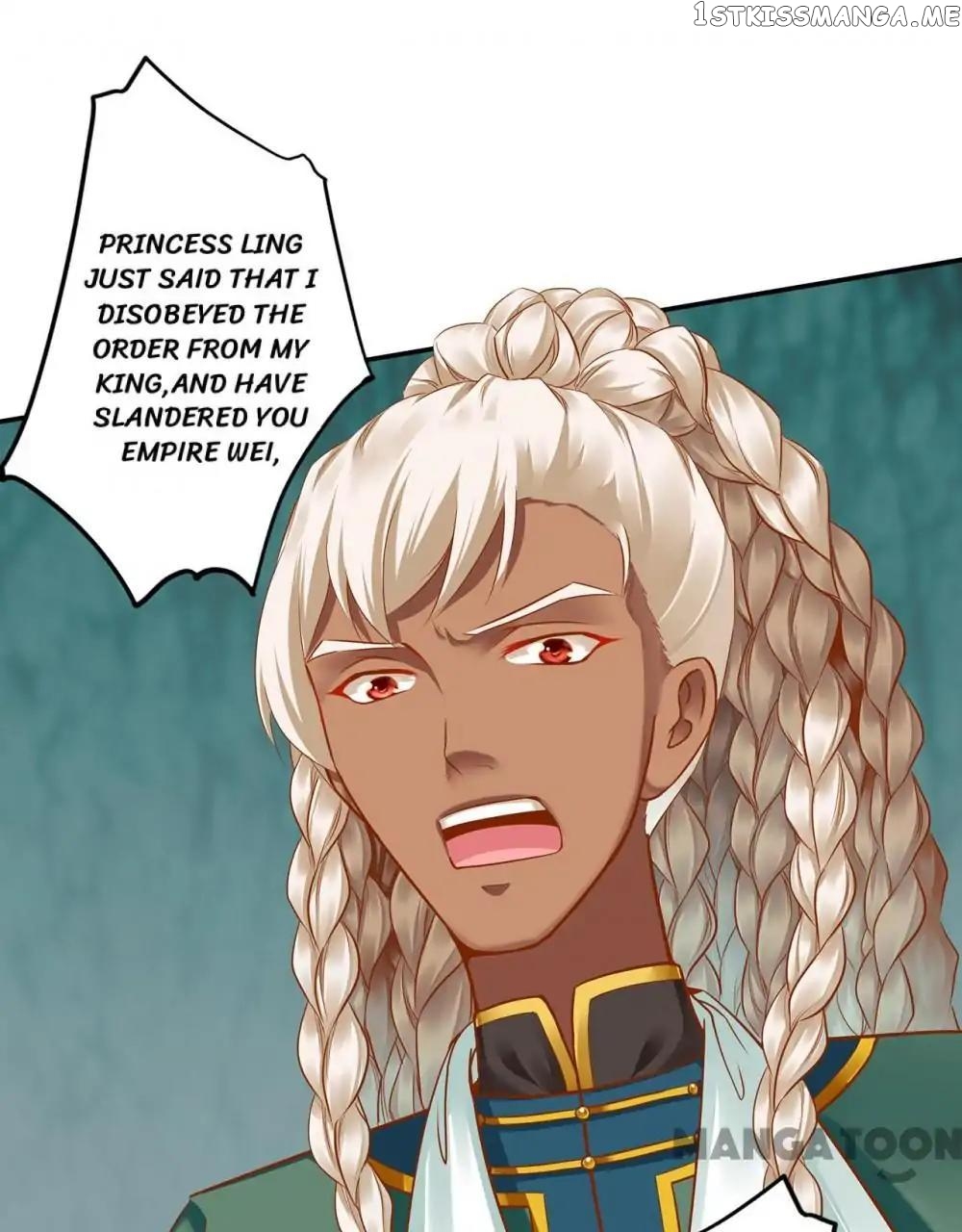 The Princess’s Time Travel Chapter 29 - page 28