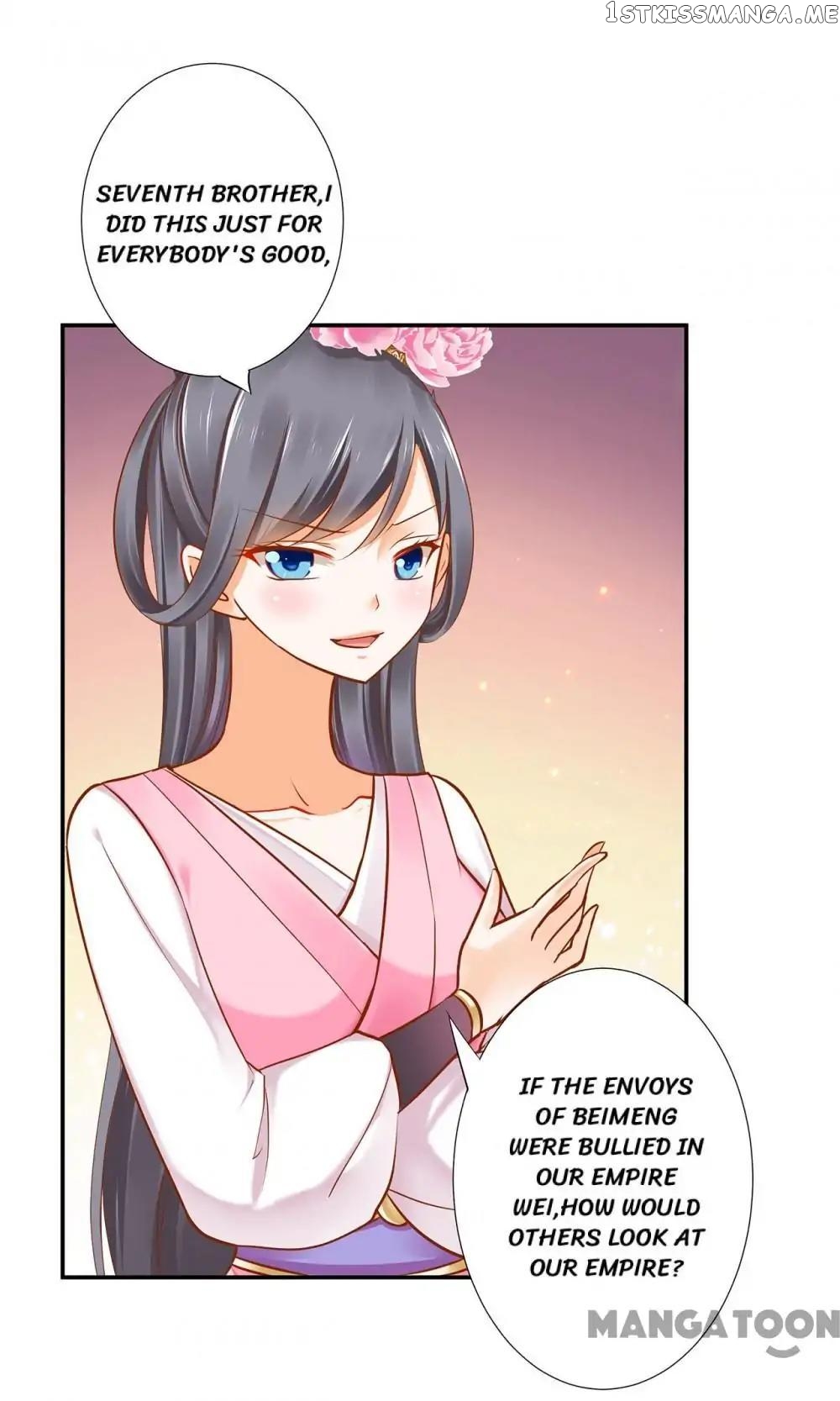 The Princess’s Time Travel Chapter 29 - page 41