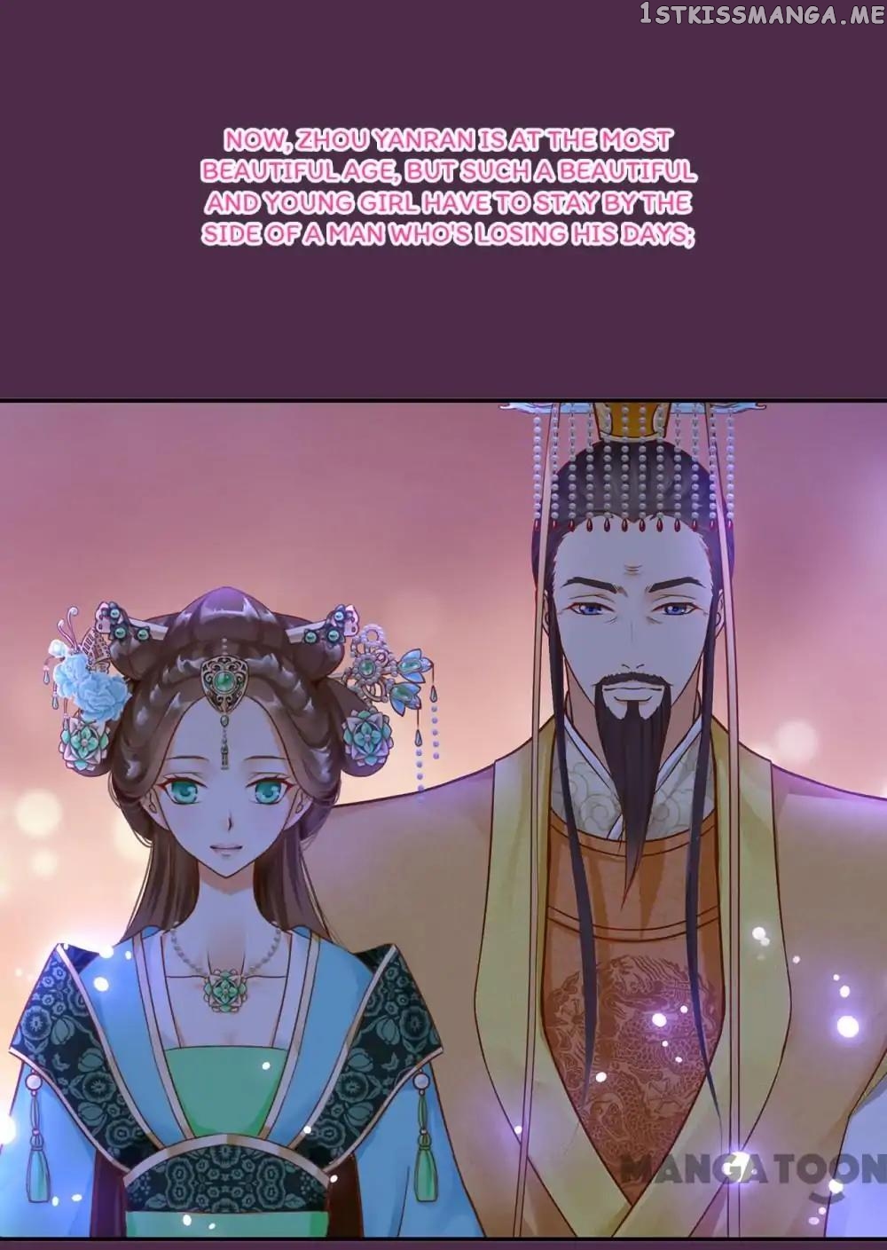 The Princess’s Time Travel Chapter 54 - page 1
