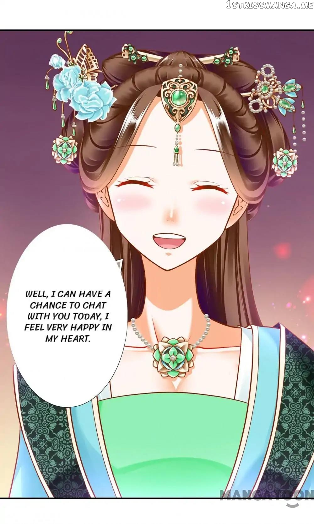 The Princess’s Time Travel Chapter 54 - page 13