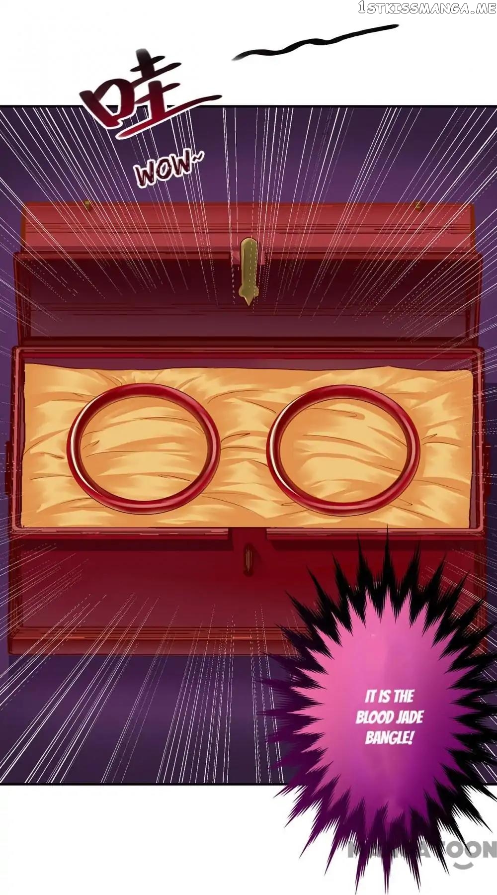 The Princess’s Time Travel Chapter 54 - page 16