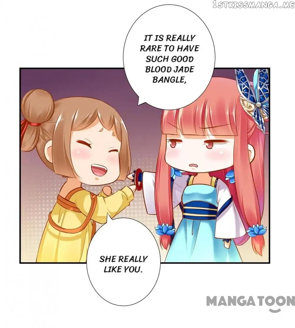 The Princess’s Time Travel Chapter 54 - page 26