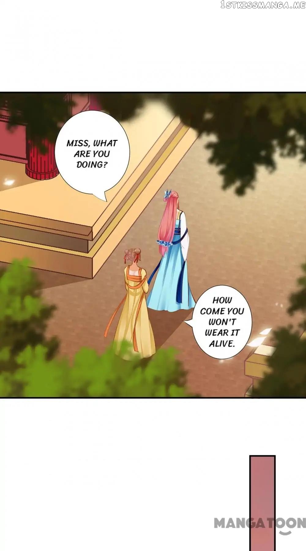 The Princess’s Time Travel Chapter 54 - page 33