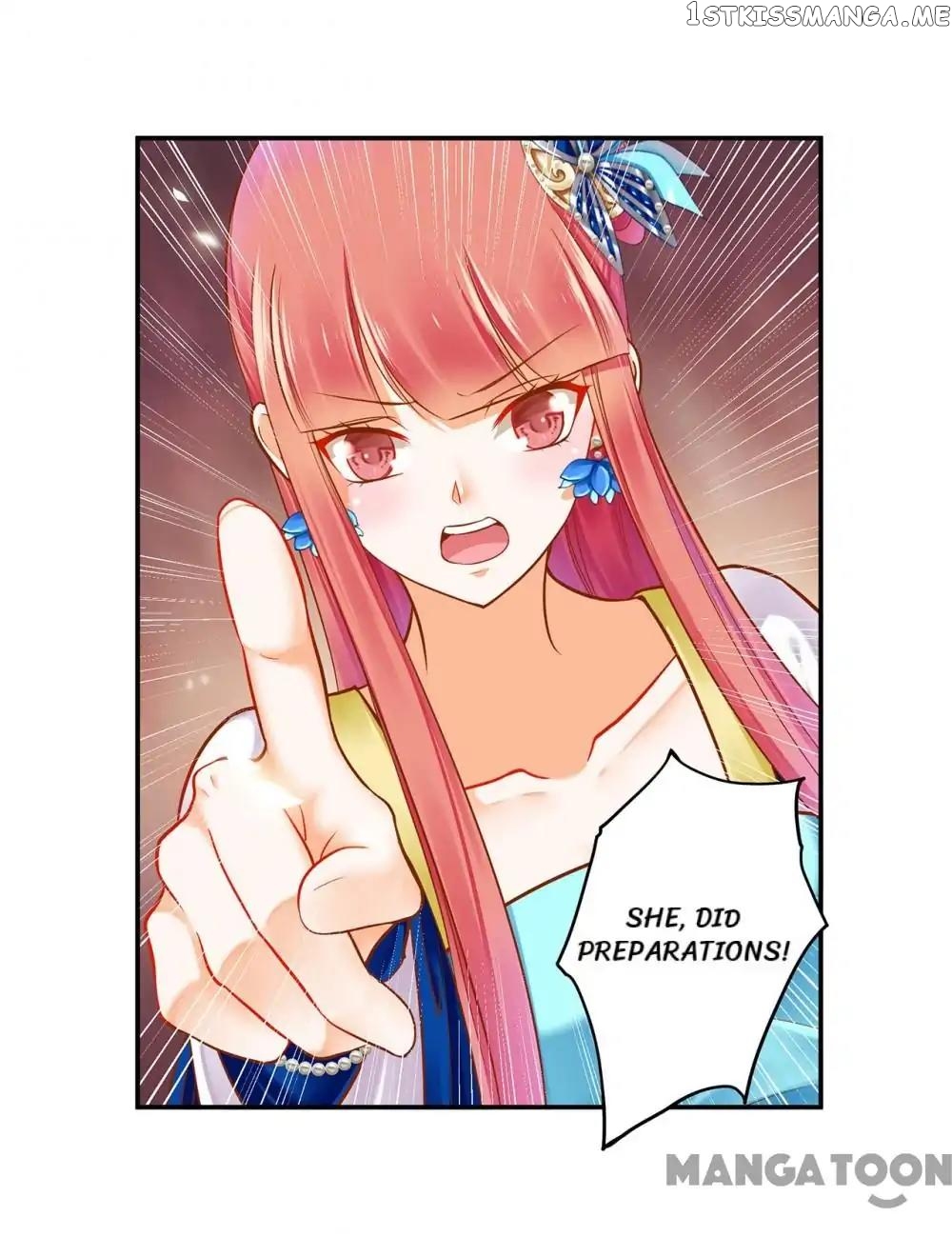 The Princess’s Time Travel Chapter 54 - page 40