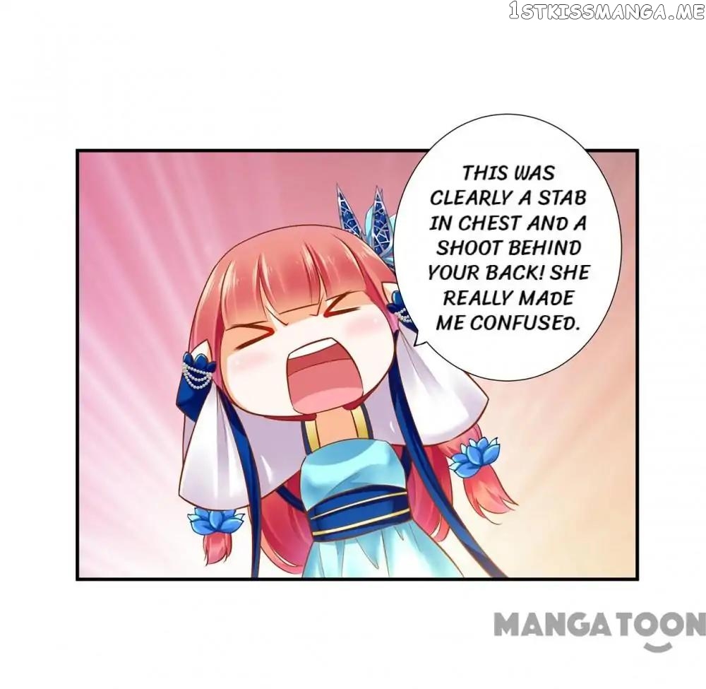 The Princess’s Time Travel Chapter 54 - page 46