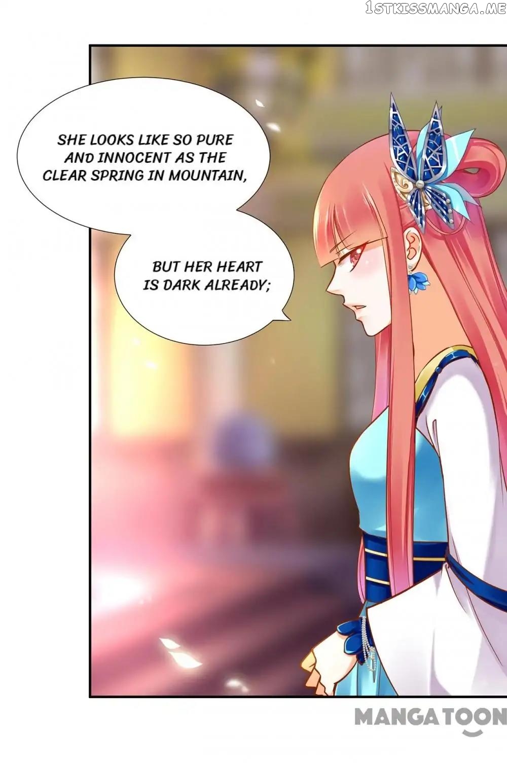 The Princess’s Time Travel Chapter 54 - page 48