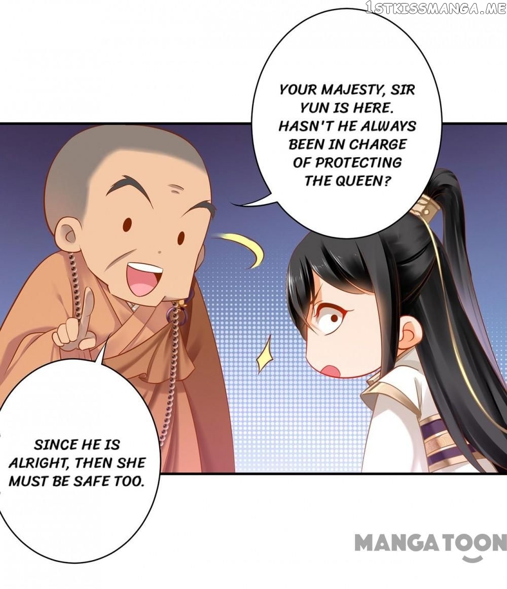 The Princess’s Time Travel Chapter 240 - page 1