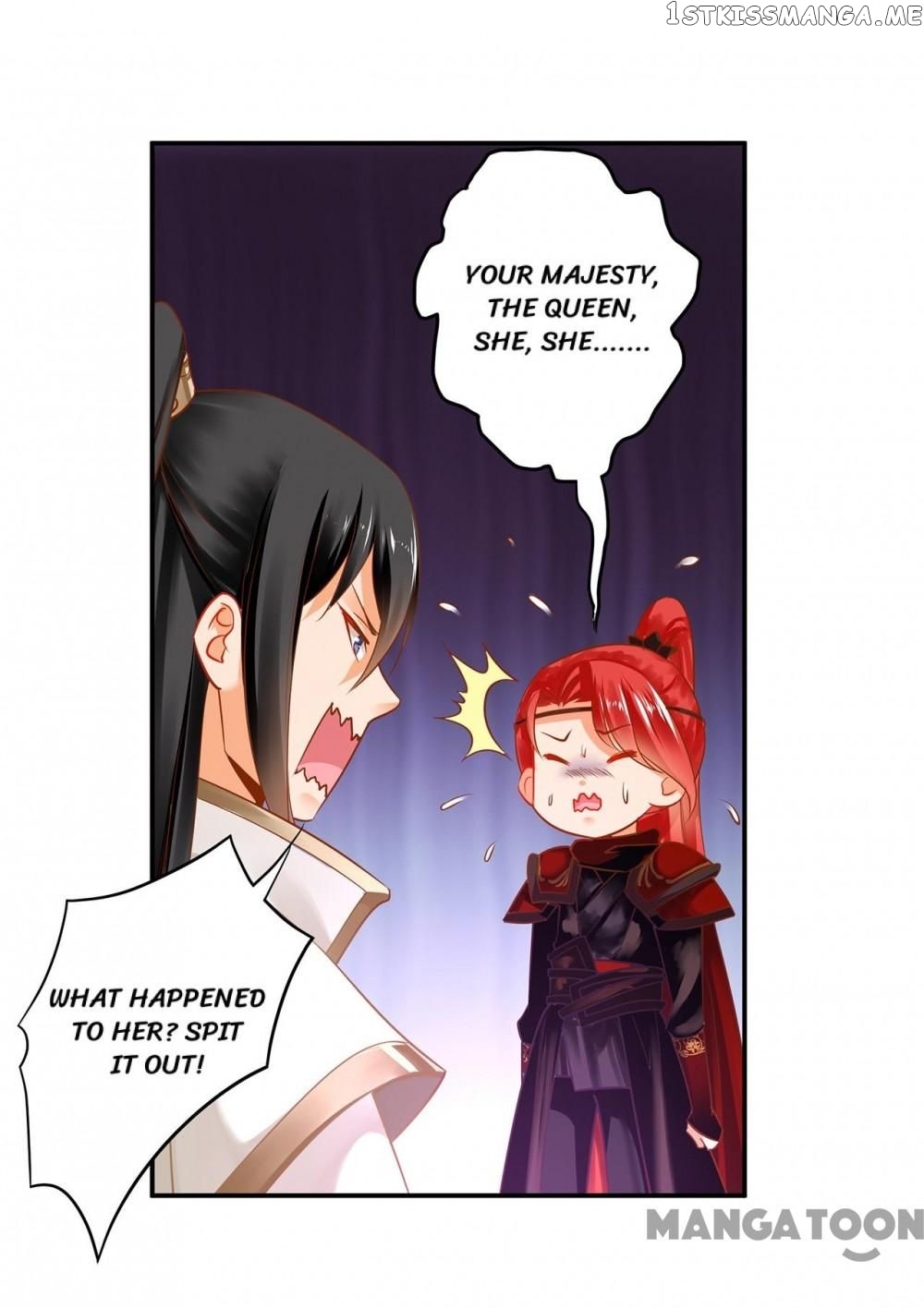 The Princess’s Time Travel Chapter 240 - page 15