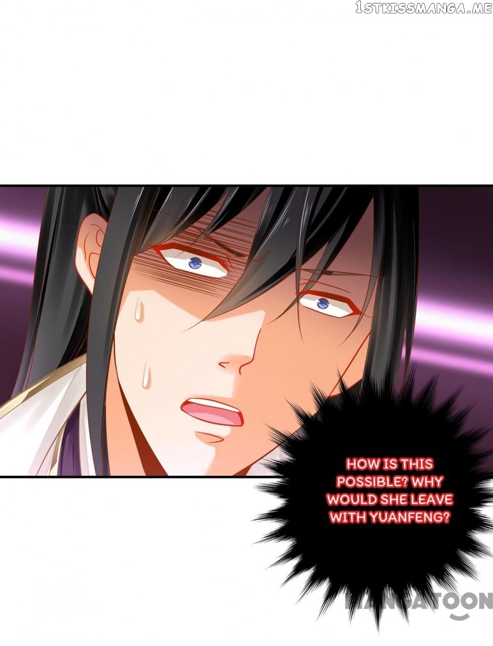 The Princess’s Time Travel Chapter 240 - page 17