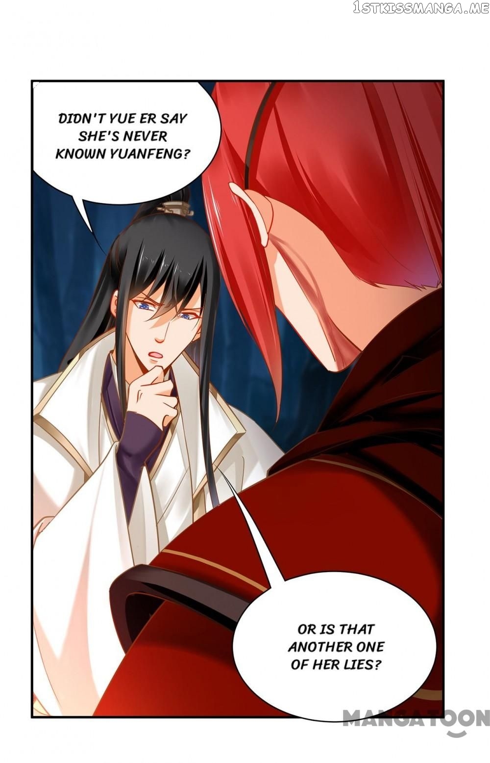 The Princess’s Time Travel Chapter 240 - page 18