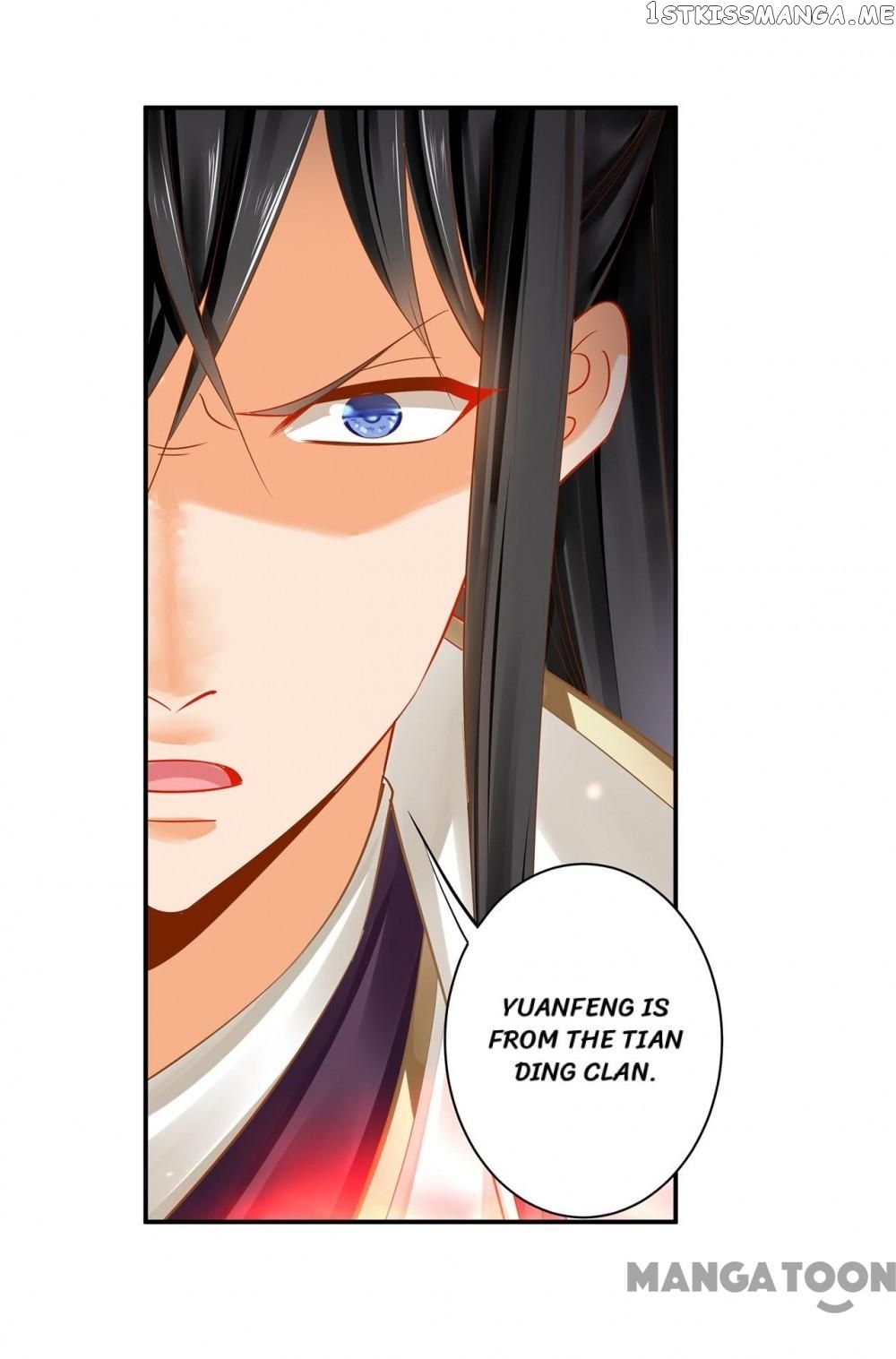 The Princess’s Time Travel Chapter 240 - page 21