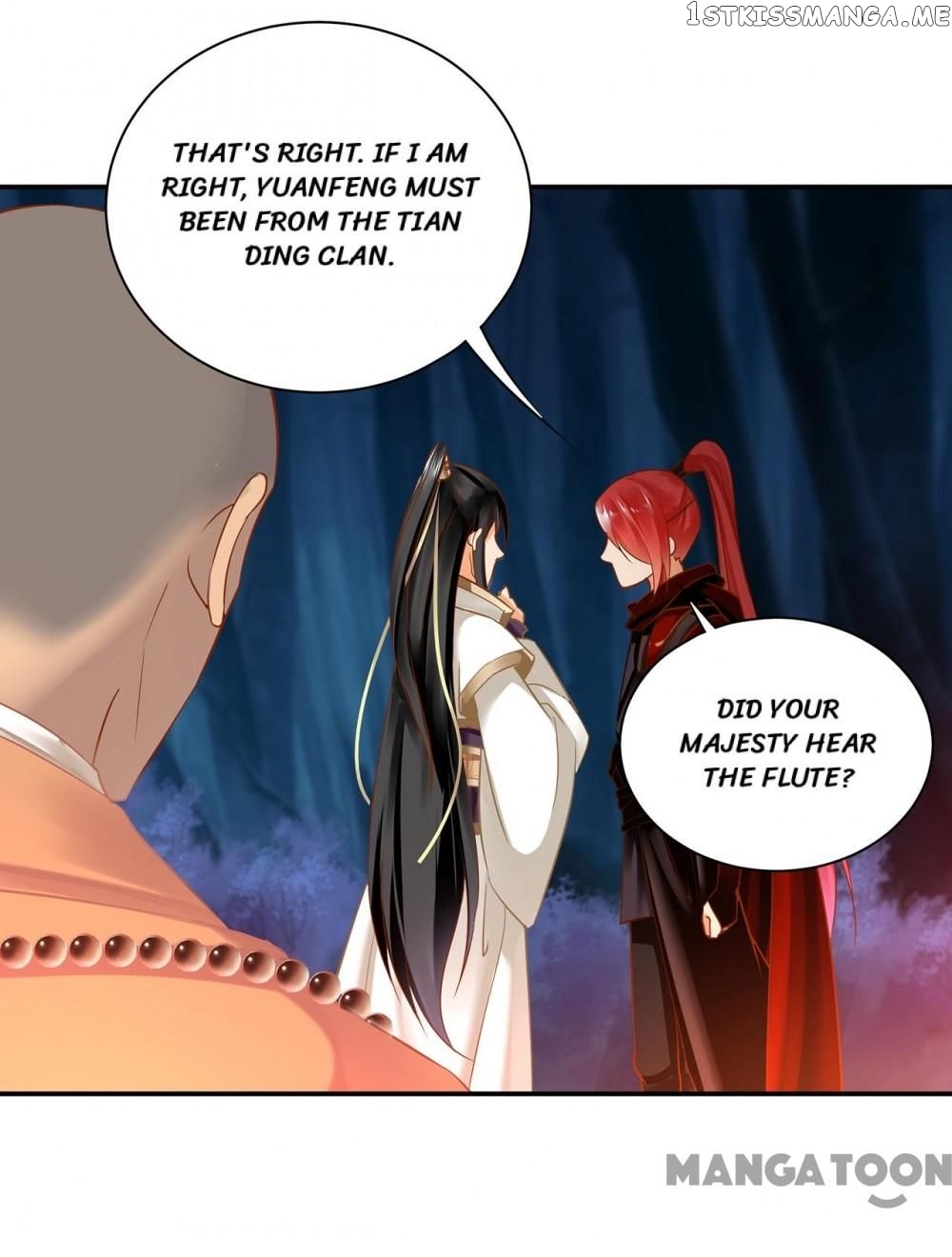 The Princess’s Time Travel Chapter 240 - page 22