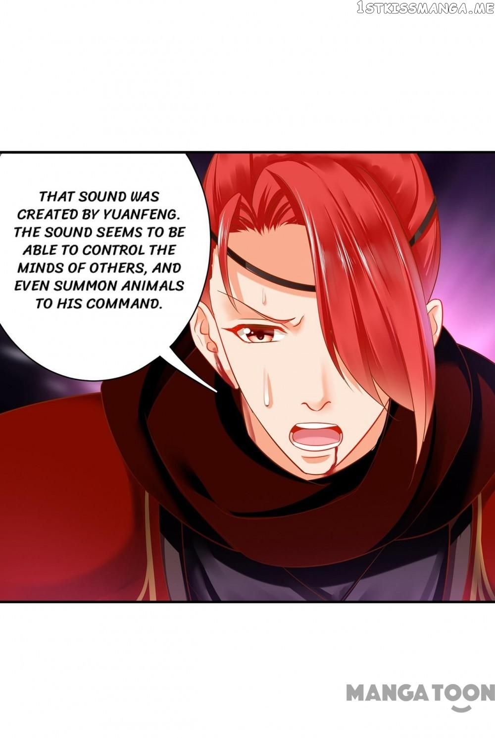 The Princess’s Time Travel Chapter 240 - page 23