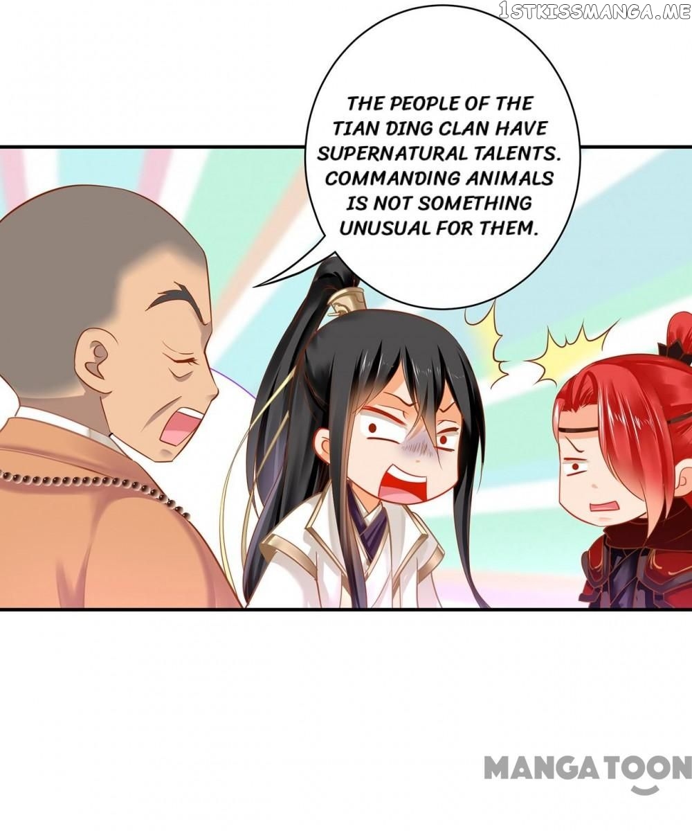 The Princess’s Time Travel Chapter 240 - page 27
