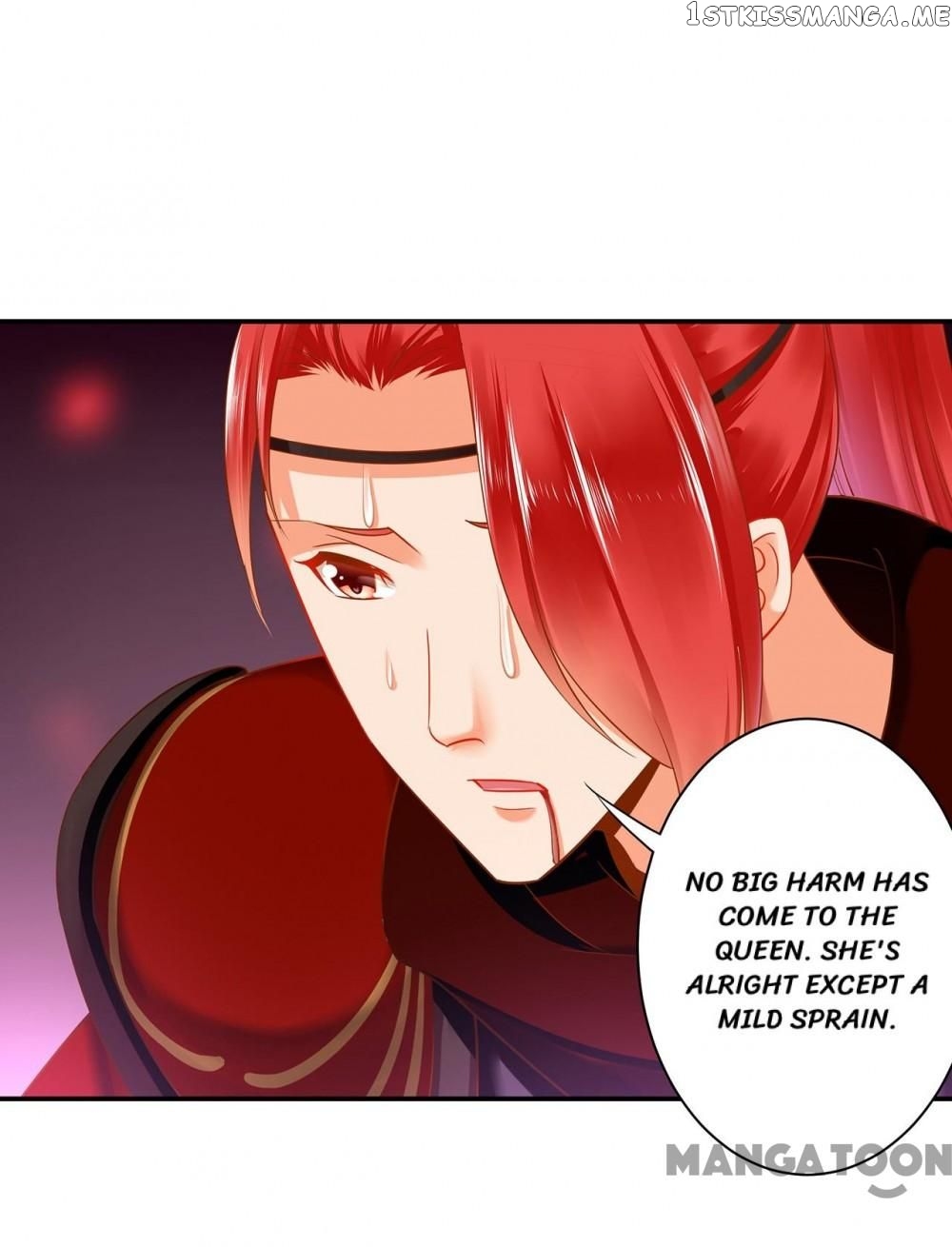 The Princess’s Time Travel Chapter 240 - page 4