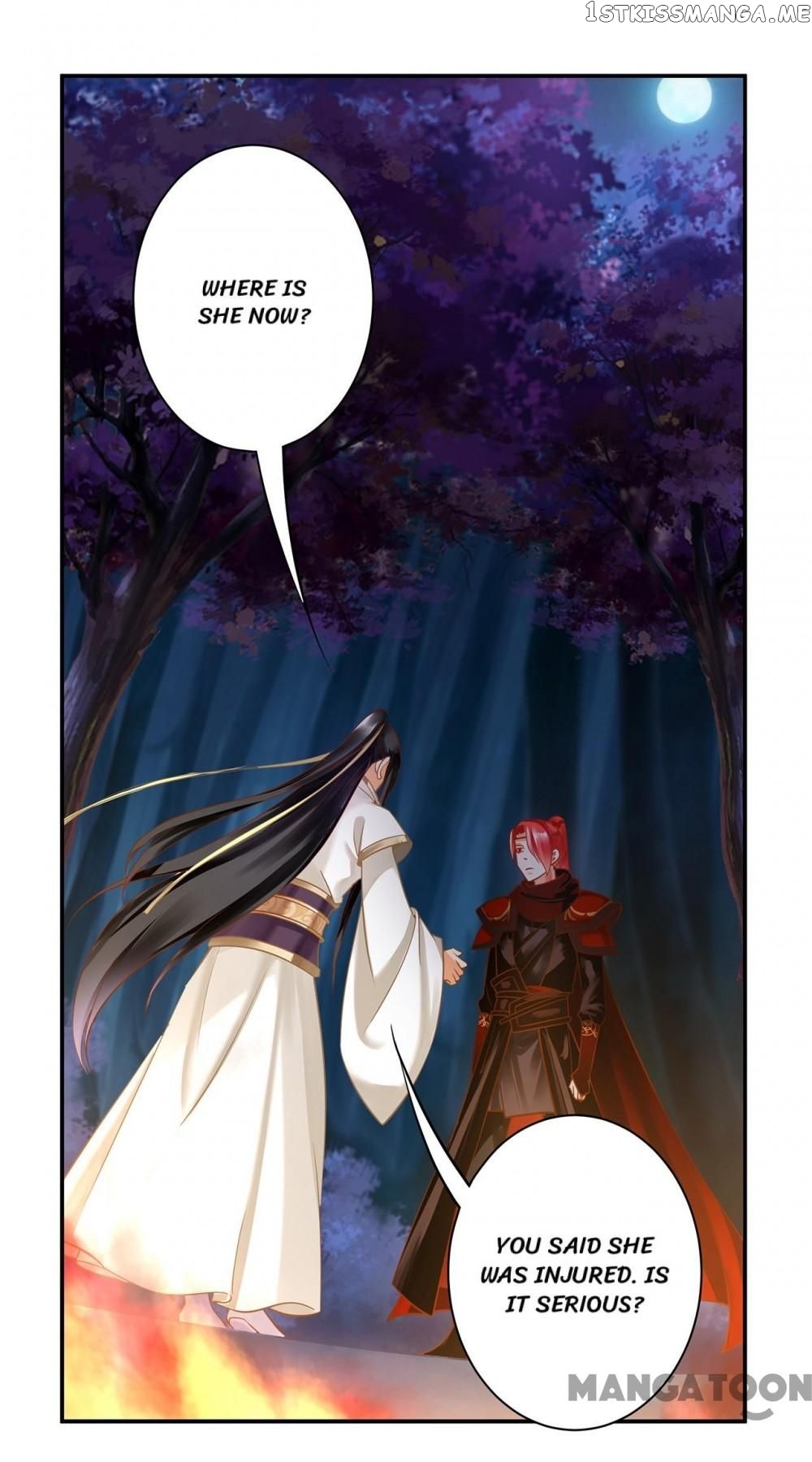 The Princess’s Time Travel Chapter 240 - page 9