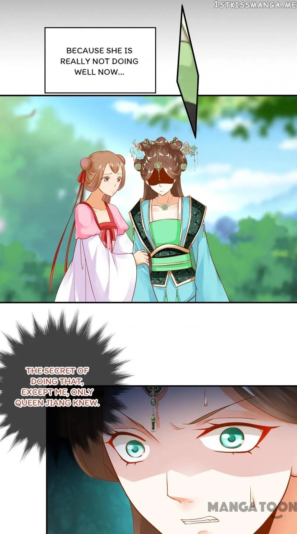 The Princess’s Time Travel Chapter 139 - page 14