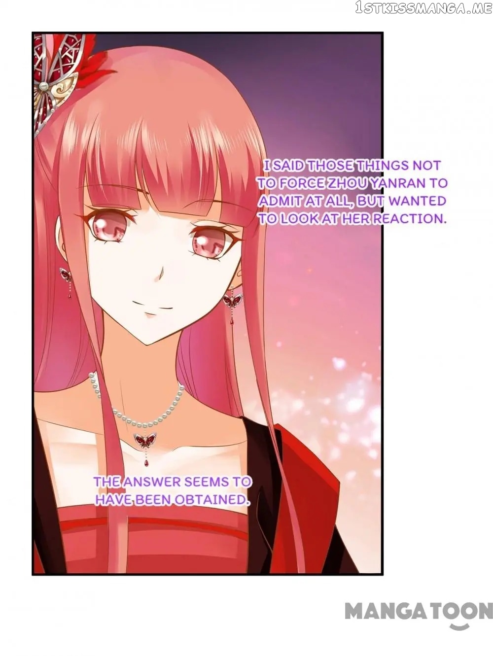 The Princess’s Time Travel Chapter 139 - page 22