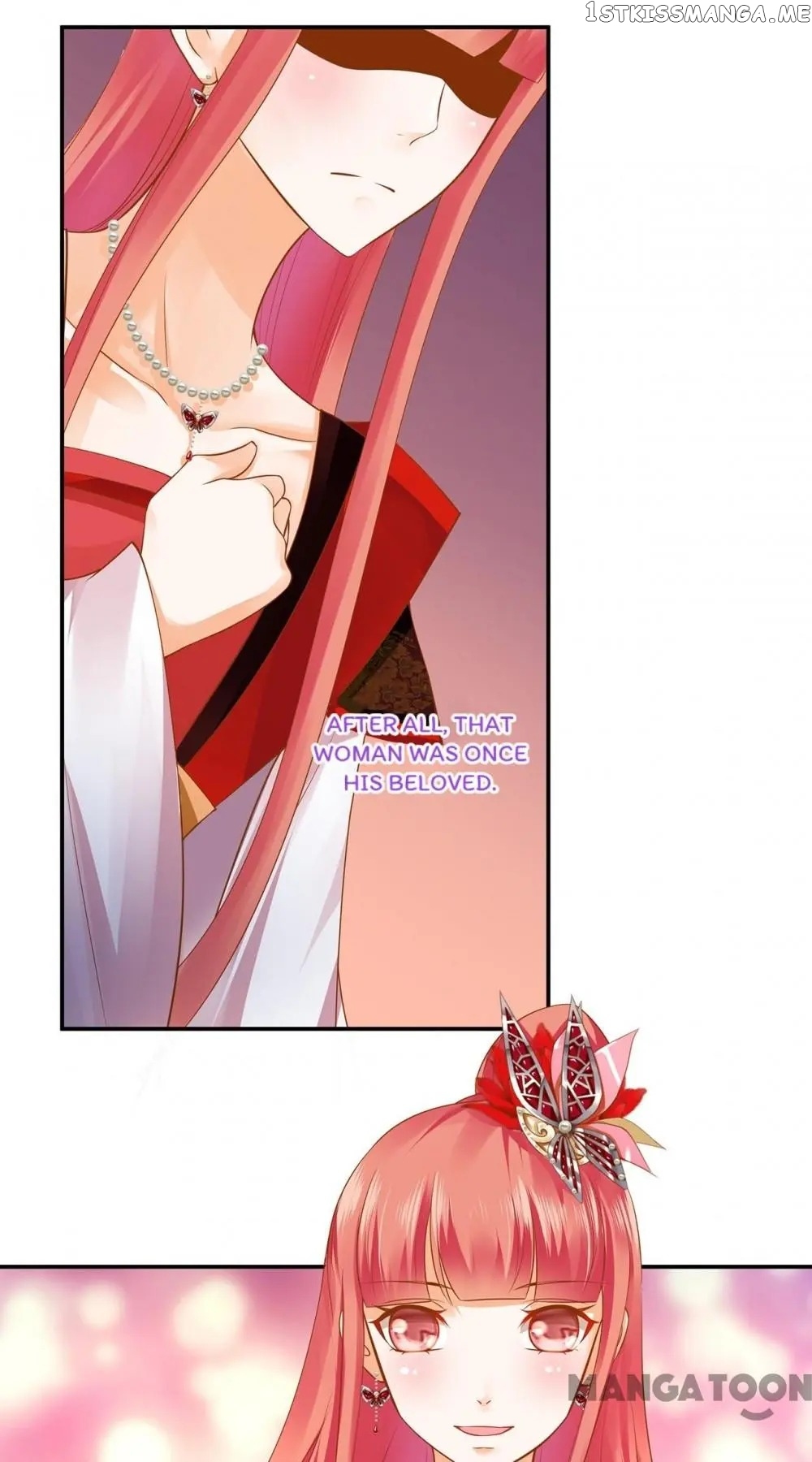 The Princess’s Time Travel Chapter 139 - page 28