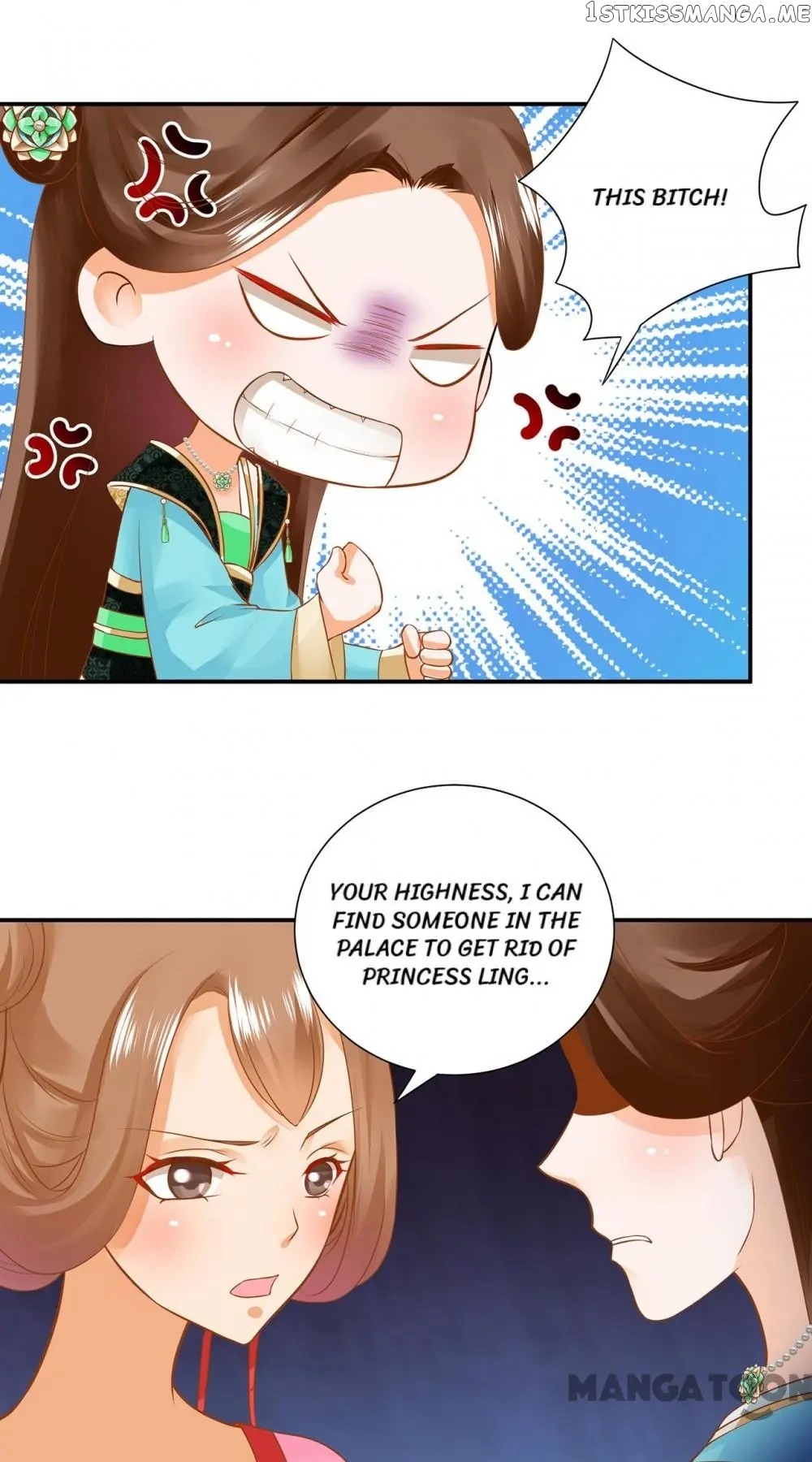 The Princess’s Time Travel Chapter 139 - page 32
