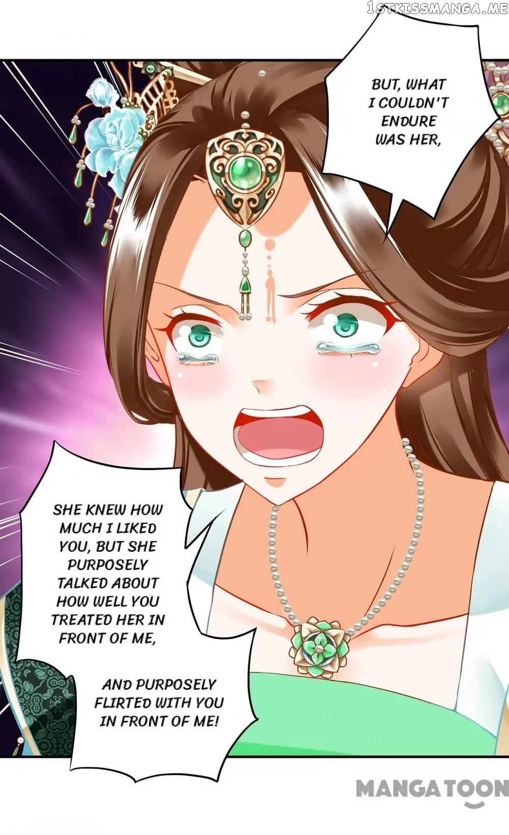 The Princess’s Time Travel Chapter 172 - page 10