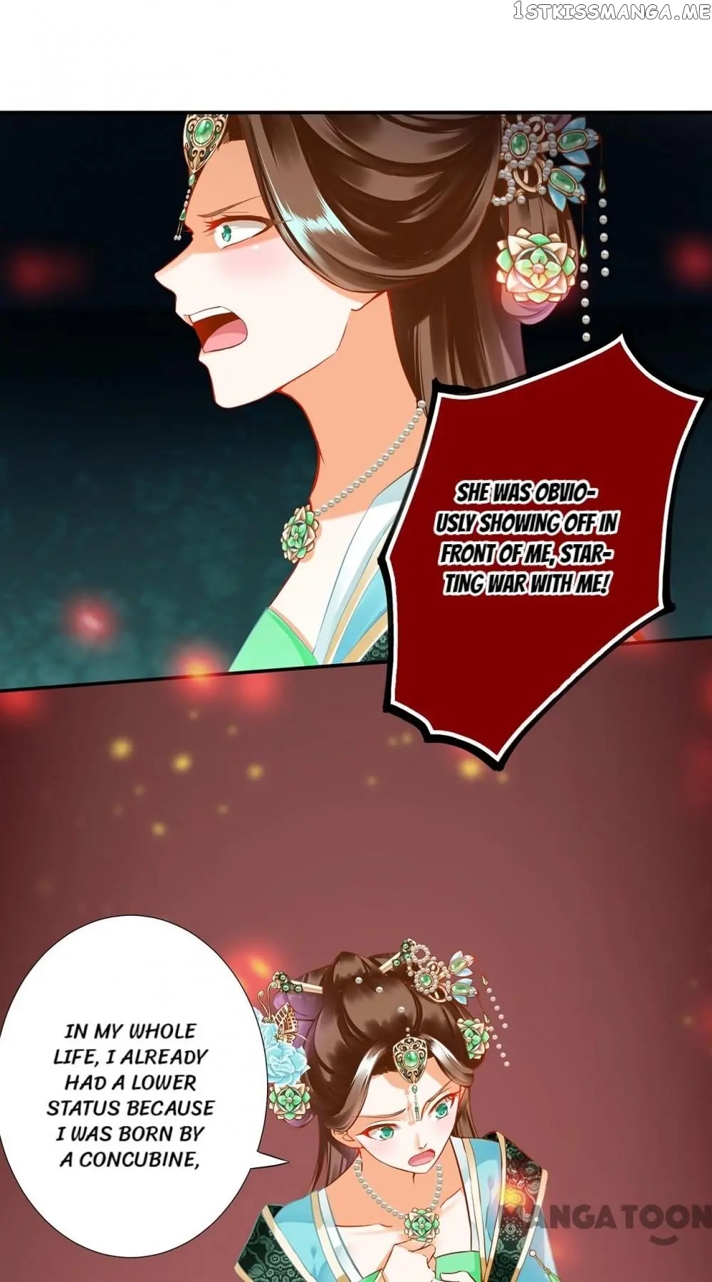 The Princess’s Time Travel Chapter 172 - page 11