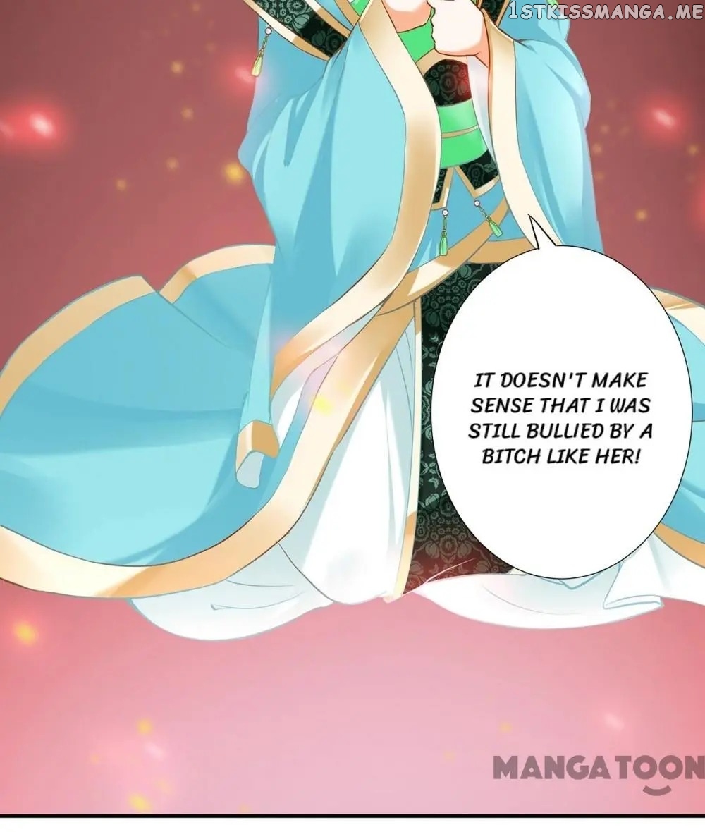 The Princess’s Time Travel Chapter 172 - page 12