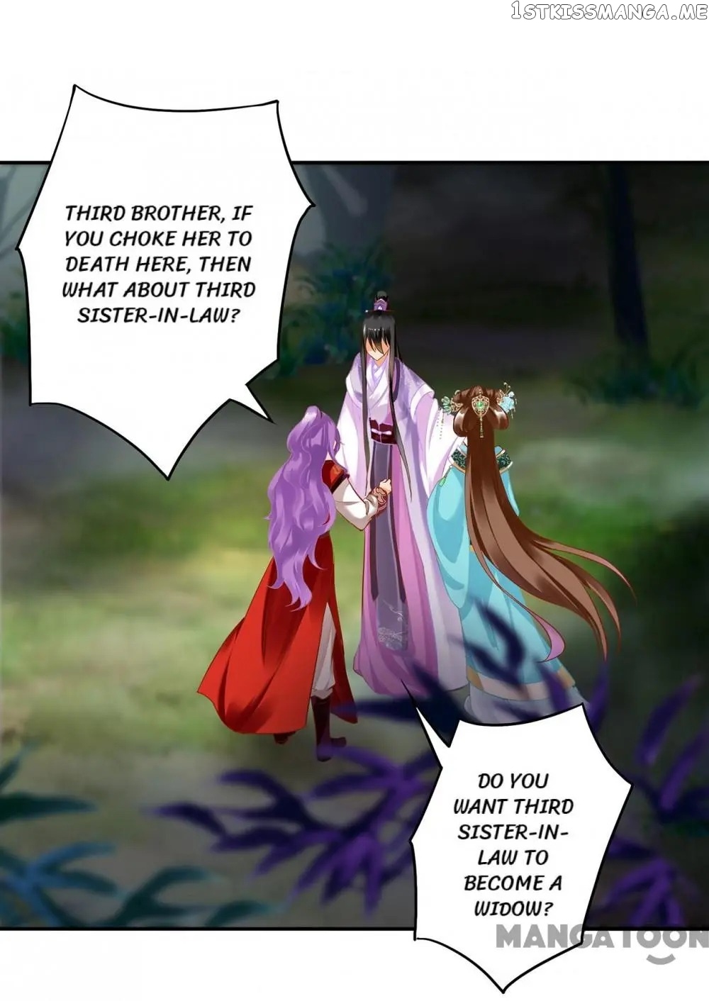 The Princess’s Time Travel Chapter 172 - page 20