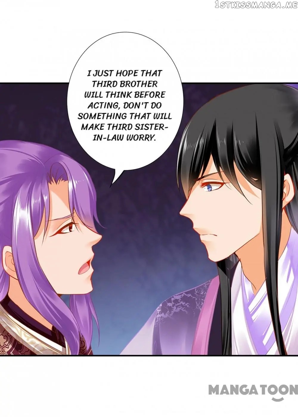 The Princess’s Time Travel Chapter 172 - page 25