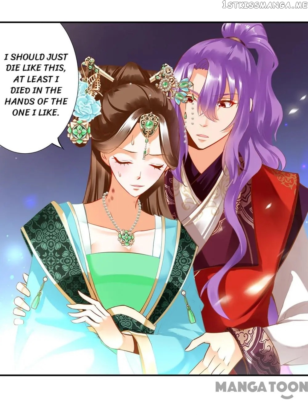 The Princess’s Time Travel Chapter 172 - page 29
