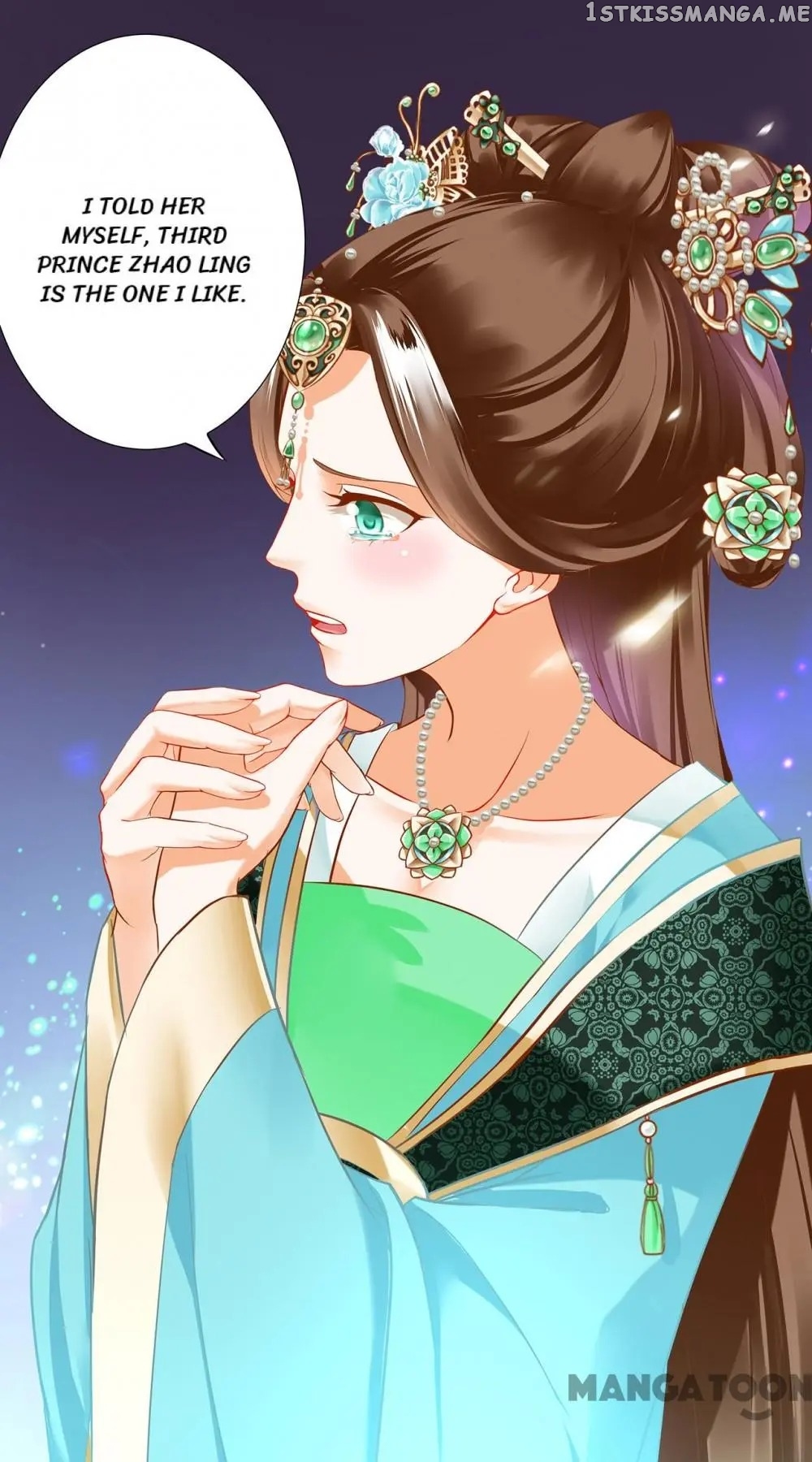 The Princess’s Time Travel Chapter 172 - page 3