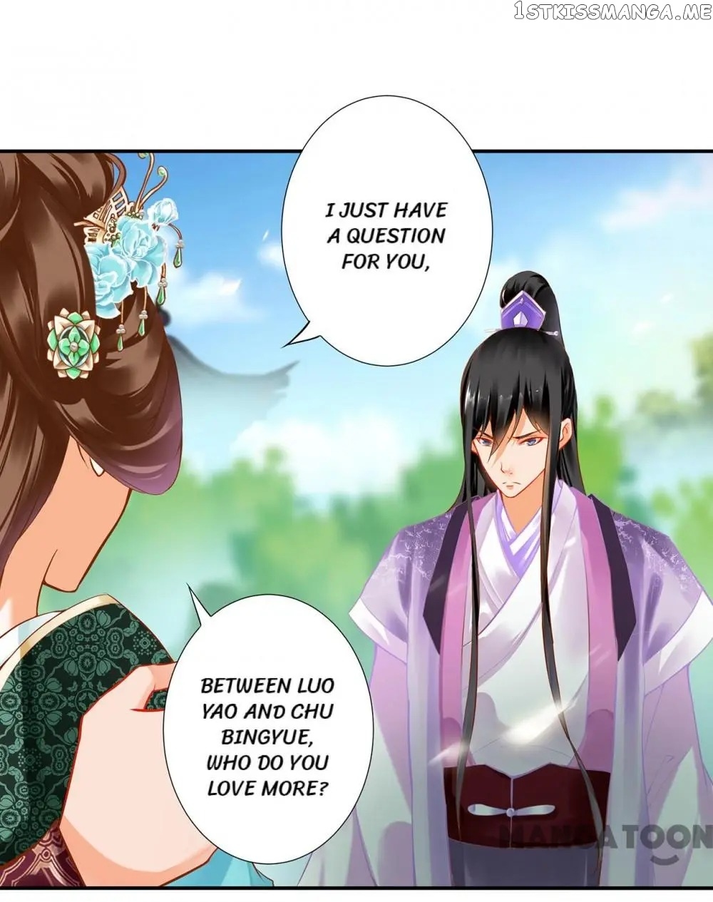 The Princess’s Time Travel Chapter 172 - page 30