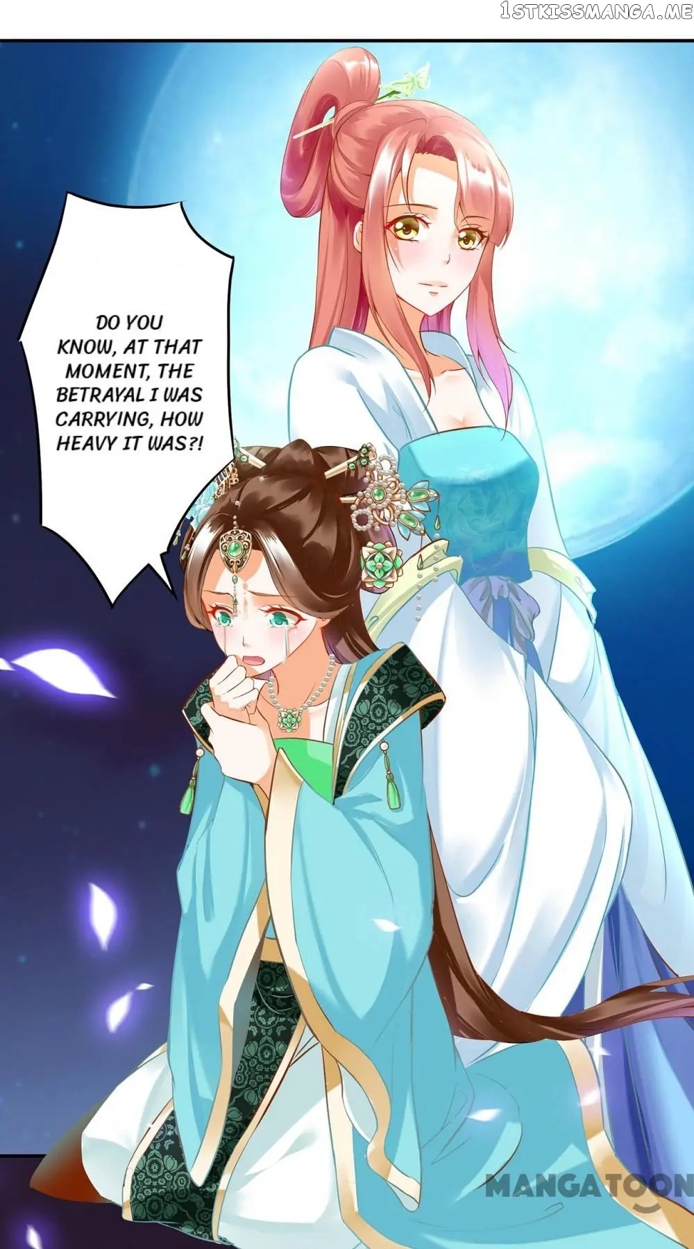 The Princess’s Time Travel Chapter 172 - page 6