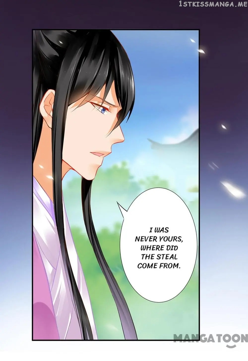 The Princess’s Time Travel Chapter 172 - page 8