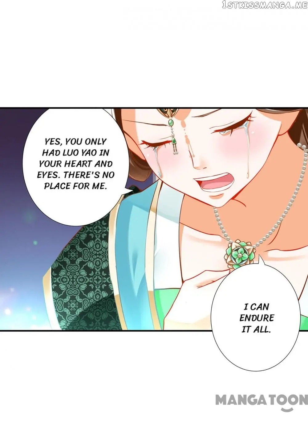 The Princess’s Time Travel Chapter 172 - page 9
